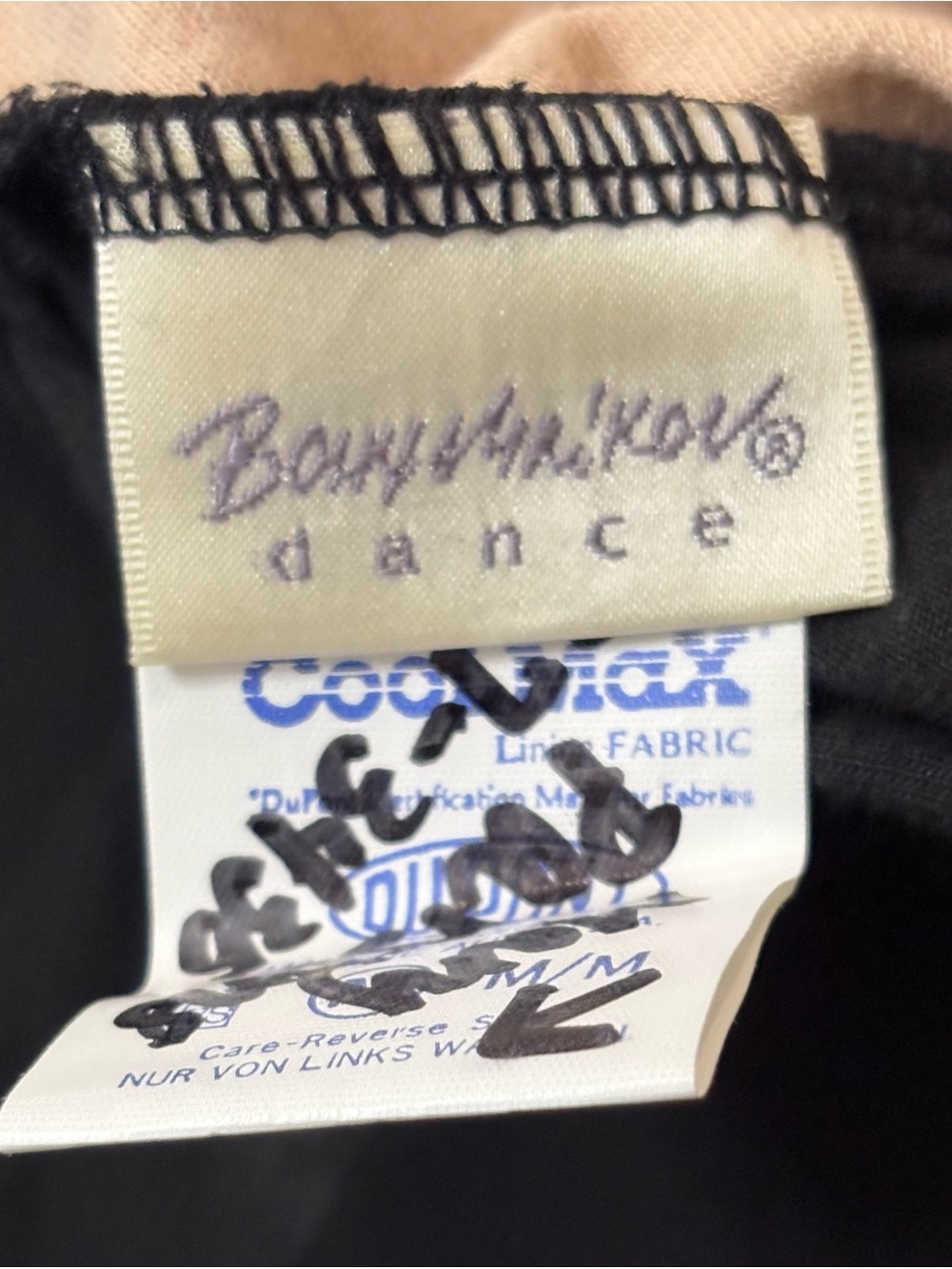 Mikhail Baryshnikov leotard with attached chiffon skirt - Picture 5 of 10